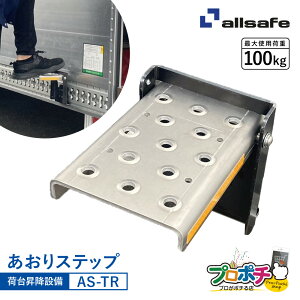 yX[p[SALEzy5̂zy[J[zAS-TR Xebv ב䏸~ݔ gbNpi ]h~ ~ݔ Xebv  bVOXebv I[Z[t gbNpi