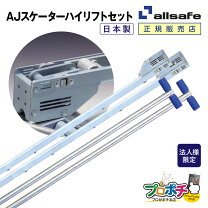 楽天市場】ジョロダー（車用品・バイク用品）の通販