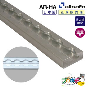 y@llElƎlzy[J[zAR-HA GAC[dʗp W~ DIY q ECO Hi^ Ⓚ allsafe I[Z[t gbNpi