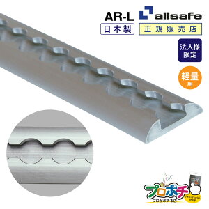 y@llElƎlzy[J[zAR-L GAC[ʗp(tWt) W~ DIY q ECO Hi^ Ⓚ allsafe I[Z[t gbNpi