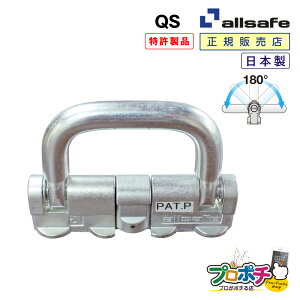 y_tf[zy[J[zQS NgX^bhtBbeBO 180x Œ DIY gbN ݌ Hpi H H ы  allsafe I[Z[t gbNpi