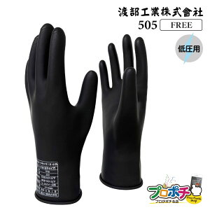 yiz 505 ሳS(^Cv) S270mm V[g^Cv t[TCY VRS ≏ dh~ nH