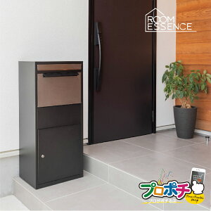 yX[p[SALEzy[J[zfo[{bNX PST-216SV ubN fo[BOX z{bNX zBOX |Xg t J