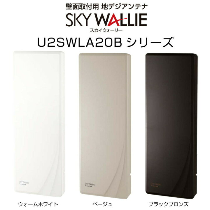 楽天市場】【ポイント5倍】【5のつく日 5%OFFクーポン配布中】【在庫有 