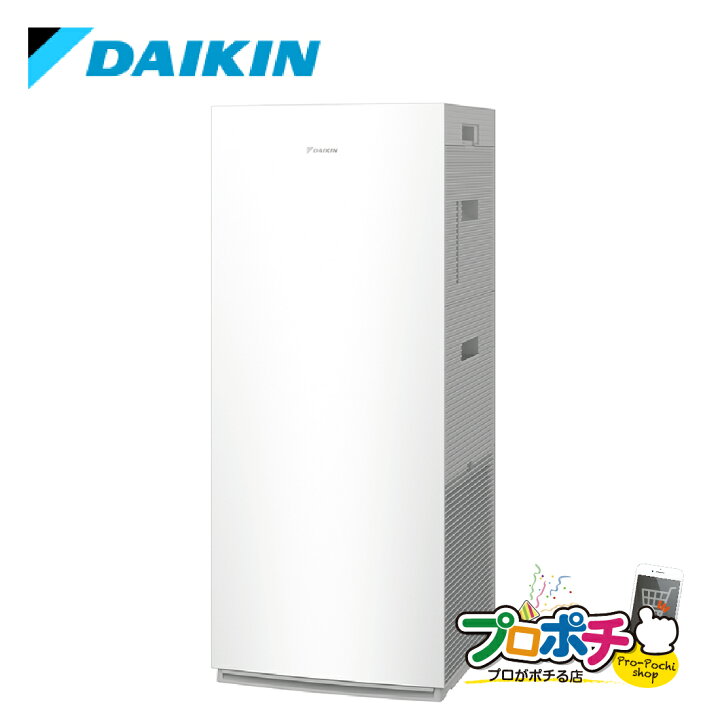 楽天市場】【プレゼント キャンペーン】【在庫有】 ACK70Y-W  