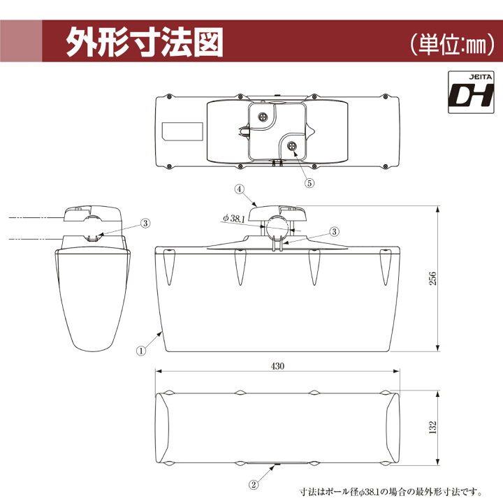 楽天市場】【在庫有】 UAH710(P)UHFアンテナ テレビアンテナ 八木式 14  