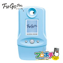 楽天市場】フーゴプロ falc－11の通販