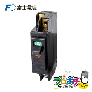 y݌Ɍzy݌ɗLzF52C/30 xmd@@퐧 d՗pRpNgcC W`(dEב˂[q) 30A xmI[gu[J u[J[