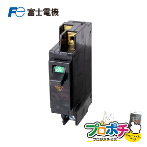 y݌Ɍzy݌ɗLzF52C/15 xmd@@퐧 d՗pRpNgcC W`(dEב˂[q) 15A xmI[gu[J