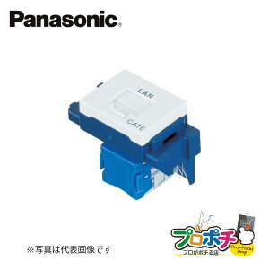 �y���������}���\���z�y��g�q�ɔ����z�y�@�l�l�E�l���Ǝ�l����z NR3170W �����Ƃ���񃂃W�����W���b�N CAT6 �����^ �z���C�g ���W�����[�W���b�N �p�i�\�j�b�N/ Panasonic