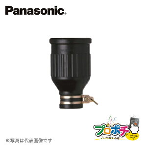 �y��g�q�ɔ����z�y�@�l�l�E�l���Ǝ�l����z WA3519K �ڒn 15A �h���S���R�[�h �R�l�N�^�{�f�B (125V) �p�i�\�j�b�N / Panasonic