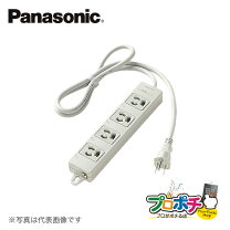 楽天市場】wch2414hの通販