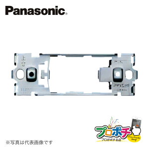 ygqɔzy@llElƎlz WCN3701 10Zbg tJ[ gp tg 1Rp pi\jbN Panasonic