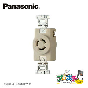 �y���������}���\���z�y��g�q�ɔ����z�y�@�l�l�E�l���Ǝ�l����z WF2315WK 10�Z�b�g �ڒn 2P 15A ���| �����R���Z���g �~���L�[�z���C�g �p�i�\�j�b�N Panasonic