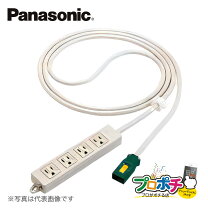 楽天市場】wfa6654hgの通販