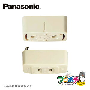 ygqɔzy@llElƎlz WG1200 10ZbgtV[Y Vp p^ | V[ORZg pi\jbN Panasonic