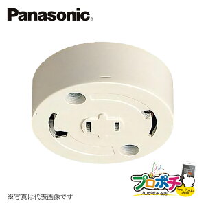 ygqɔzy@llElƎlzyP10{zWG4425W RZgt ی^ | V[O ~L[zCg t[q pi\jbN Panasonic