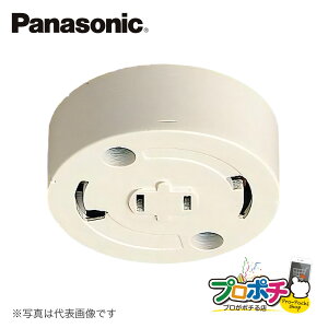 ygqɔzy@llElƎlzyP10{zWG5005W ی^ t | V[O ~L[zCg t[q [qt pi\jbN Panasonic