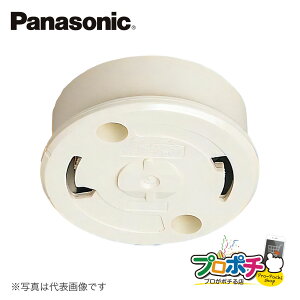 ygqɔzy@llElƎlzWG5015W 10Zbg ی^ t | V[O ~L[zCg t[q pi\jbN Panasonic