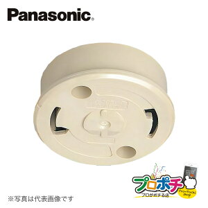 y}\zy5̂zygqɔzy@llElƎlz WG5015Y 10Zbg ی^ t | V[O N_ t[q pi\jbN Panasonic