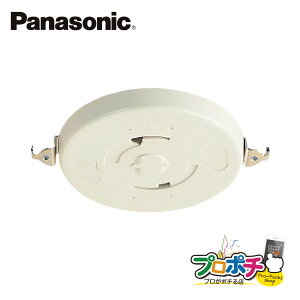 �y��g�q�ɔ����z�yP10�{�zWG6420WK �R���Z���g�t ���| �������[�[�b�g �~���L�[�z���C�g �t���[�q ����[�q�t �p�i�\�j�b�N Panasonic �y�@�l�E�l���Ǝ����z