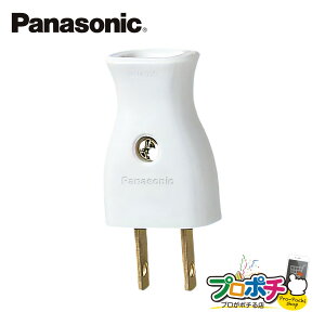�y��g�q�ɔ����z�y�@�l�l�E�l���Ǝ�l����z�yP10�{�zWH4015 10�Z�b�g �x�^�[�L���b�v �ܑŁE���`�R�[�h���p �z���C�g �p�i�\�j�b�N Panasonic