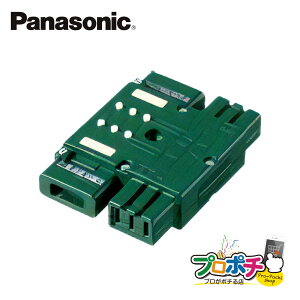 �y��g�q�ɔ����z�y�@�l�l�E�l���Ǝ�l����z WJ5293G 5�Z�b�g �W���C���g�{�b�N�X ���������m�F�@�\�t 3�S�E�n�[�l�X2����E����t �O���[�� �p�i�\�j�b�N Panasonic