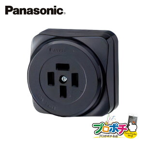 �y���������}���\���z�y��g�q�ɔ����z�y�@�l�l�E�l���Ǝ�l����z WK1420 5�Z�b�g �ڒn 3P 20A �p�^�R���Z���g �p�i�\�j�b�N Panasonic