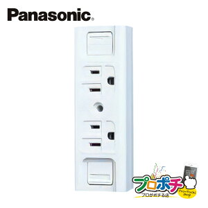 y}\zygqɔzy@llElƎlz WK1512SWK 5Zbg ڒn 15A Io_uRZg ݗp t[q zCg pi\jbN Panasonic