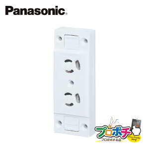 ygqɔzy@llElƎlzyP10{zWK1562SW 5Zbg ڒn 15A Io~߃_uRZg ݗp t[q zCg pi\jbN Panasonic