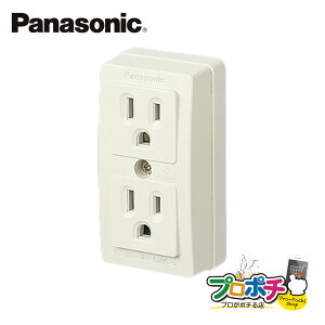 �y��g�q�ɔ����z�y�@�l�l�E�l���Ǝ�l����z WK3004W 10�Z�b�g �ڒn�_�u���R���Z���g ����[�q�t 125V �p�i�\�j�b�N Panasonic