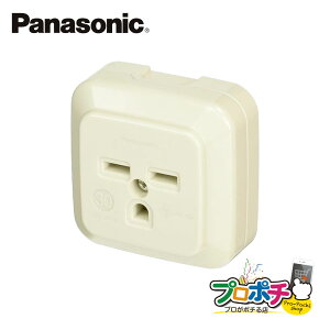 ygqɔzy@llElƎlz WK36301W ڒn 2P 30A p^RZg ` ~L[zCg pi\jbN Panasonic