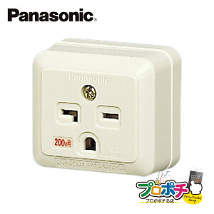 ygqɔzy@llElƎlzyP10{zWK3811 10Zbg 15AE20A p ڒn p^RZg pi\jbN Panasonic