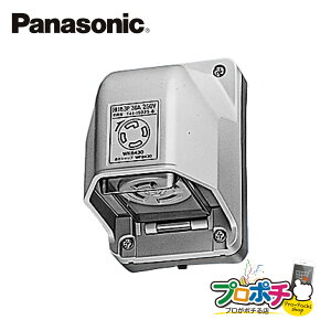 ygqɔzy@llElƎlzyP10{zWK6420 5Zbg ڒn 3P 20A | hJRZg IoEp pi\jbN Panasonic