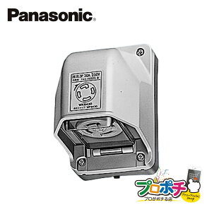 ygqɔzy@llElƎlzyP10{zWK6420 5Zbg ڒn 3P 20A | hJRZg IoEp pi\jbN Panasonic