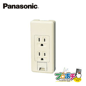 �y��g�q�ɔ����z�y�@�l�l�E�l���Ǝ�l����z�yP10�{�zWKS217 5�Z�b�g ���t�@�C���V���[�Y �I�o�A�[�X�^�[�~�i���t �ڒn�_�u���R���Z���g �t���[�q �p�i�\�j�b�N Panasonic