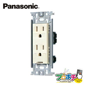 �y�����_�t���f�[�z�y��g�q�ɔ����z�y�@�l�l�E�l���Ǝ�l����z WN11329 5�Z�b�g WN11329 5�Z�b�g �t���J���[�@�����A�[�X�^�[�@�~�i���t�ڒn�@�_�u���R���Z���g �p�i�\�j�b�N Panasonic