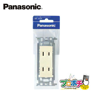 �y��g�q�ɔ����z�y�@�l�l�E�l���Ǝ�l����z WN1302 �����_�u���R���Z���g 10�R�� �p�i�\�j�b�N Panasonic