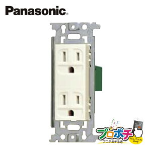 �y��g�q�ɔ����z�y�@�l�l�E�l���Ǝ�l����z WN1512K 10�Z�b�g ���� �ڒn �_�u���R���Z���g �p�i�\�j�b�N Panasonic