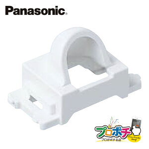 �y��g�q�ɔ����z�y�@�l�l�E�l���Ǝ�l����z WN3022SW 20�Z�b�g �匊�e���z���K�C�h �z���C�g �p�i�\�j�b�N Panasonic