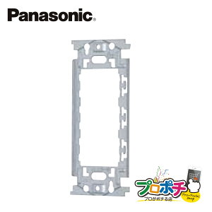 �y��g�q�ɔ����z�y�@�l�l�E�l���Ǝ�l����z�yP10�{�zWN3700 ������t�g 20�R�� �p�i�\�j�b�N Panasonic