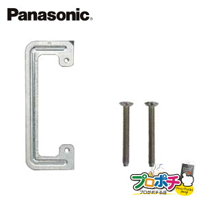ygqɔzy@llElƎlzyP10{zWN39929 ΍p{[hp C^ ͂݋ 20R pi\jbN Panasonic