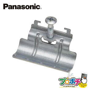 �y��g�q�ɔ����z�y�@�l�l�E�l���Ǝ�l����zWN3993K �΍p�{�[�h�p �͂��݋��� 7�`18mm�Ǘp 20�R�� �p�i�\�j�b�N Panasonic