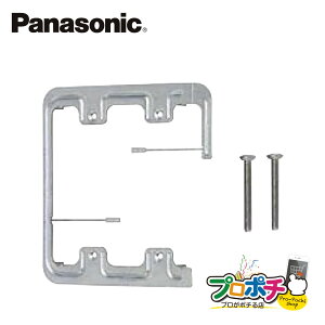 yX[p[SALEzygqɔzy@llElƎlz WN3997 10Zbg ΍p{[hpt 2Ap 9`30mmǗp pi\jbN Panasonic