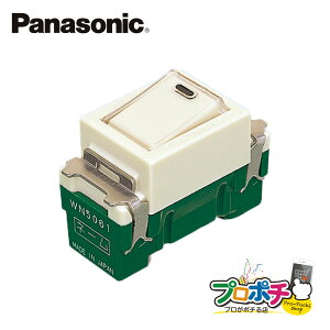 �y��g�q�ɔ����z�y�@�l�l�E�l���Ǝ�l����z WN5061 10�Z�b�g �����l�[�� �X�C�b�`B �А� �p�i�\�j�b�N Panasonic