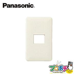 �y���������}���\���z�y��g�q�ɔ����z�y�@�l�l�E�l���Ǝ�l����z WN6001W 10���� ���_���v���[�g1�R�p �~���L�[�z���C�g �p�i�\�j�b�N Panasonic