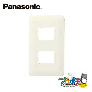 ygqɔzy@llElƎlzyP10{zWN6002W 10 _v[g2Rp ~L[zCg pi\jbN Panasonic