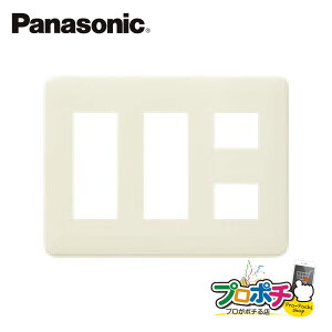 ygqɔzy@llElƎlzyP10{zWN6008W _v[g 8Rp ~L[zCg pi\jbN Panasonic