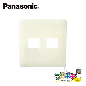 ygqɔzy@llElƎlz WN6072W 10Zbg _v[g 2Rp (1R{1Rp) ~L[zCg pi\jbN Panasonic