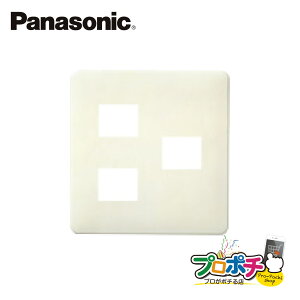 ygqɔzy@llElƎlz WN6073W 5Zbg _v[g 3Rp (2R{1Rp) ~L[zCg pi\jbN Panasonic